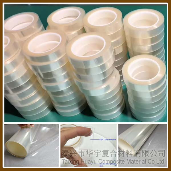 泰興華宇FEP膠帶：創新科技，引領工業纏繞與包覆新紀元   