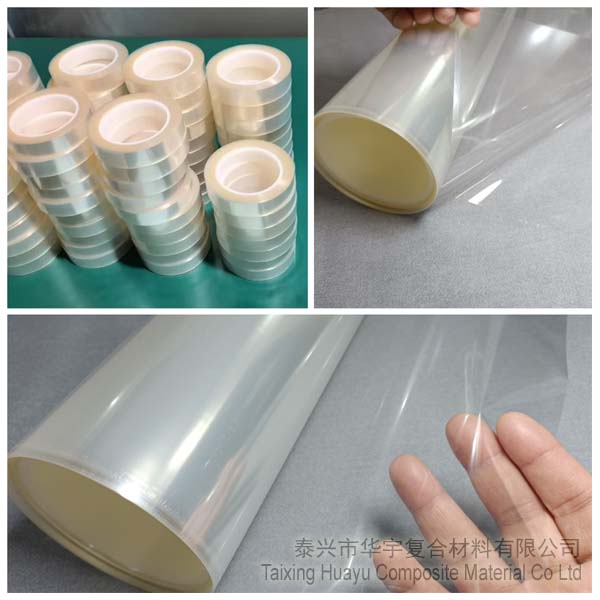 FEP 薄膜膠帶.jpg